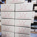 한농종묘사 이미지