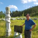 고금면-5 이미지