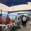 대양면복지회관 이미지