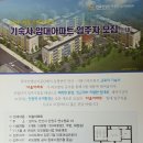 연수원로1 이미지