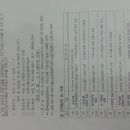 여주-0541 이미지