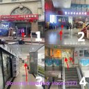 세이프앤헬스 | 상하이 2일차