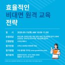 알앤씨환경 이미지