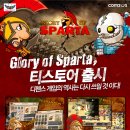 (주)마노디오 이미지