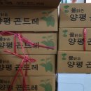 다인쿡 이미지