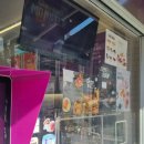 부평마이빌점 이미지