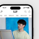 오렌지 커머스 이미지