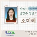 클래식, 영화에 묻다 네이버블로그