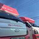 이서 컴퍼니 이미지