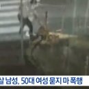 거제(법원 · 검찰청) 이미지