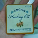 다나한헤어 이미지