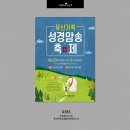 유신디자인 네이버블로그