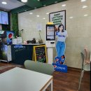 텐수제버거천천점