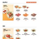 육회바른연어안산 네이버블로그