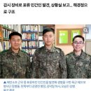 유유히 떠나는 아저씨 外 이미지