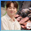 성대고기사랑