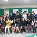 수원제일중학교 이미지