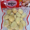 대성상회 네이버블로그