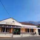 길왕 마을회관 이미지