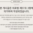 미소퀸산부인과의원 이미지