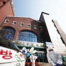 안양중앙교회건물 이미지