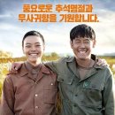 애봉이네 이미지