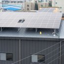 그린마을 태양광발전소 이미지