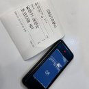 오륙도 | 부산 오륙도 해파랑 카페 러닝코스 내돈내산 후기