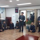 산간경로당 이미지