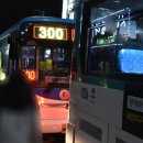 서울고속(평택운수로 변경) | [23.05.04] 서울-판교-안성-천안-공주-아산-평택-서울 미니 시내버스 여행
