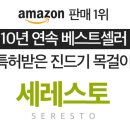 기장동물약국 이미지