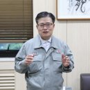 쌍용에너지 이미지