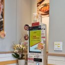 33떡볶이강동구청점 이미지