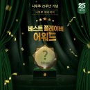 동서제과 이미지