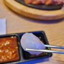 아라회관