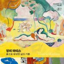 평생학습주제전문도서관 이미지