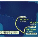 (주)리우물산