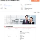 (주)지큐바이오 이미지