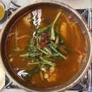 아빠찜 구의역점 이미지