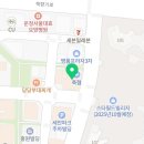 운정역힐스테이트부동산공인중개사사무소 이미지