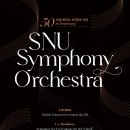 (11.24) 서울대학교 종합화 50주년 기념 SNU Symphony Orchestra 정기연주회 이미지
