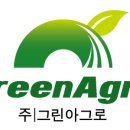 그린농자재 이미지