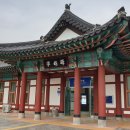 광전리경로당 Daum카페