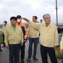 금산수자원공사 이미지