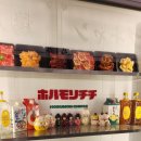 치치포차 | 첨단 무한리필 야키니쿠 웨이팅 맛집 호르몬치치 c코스 리얼후기