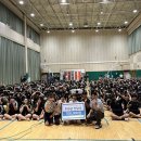 신호중학교 이미지