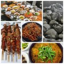 디엠힐스 이미지