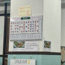 청류벽