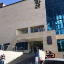 권진규미술관 네이버블로그