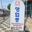 금광초교길 이미지